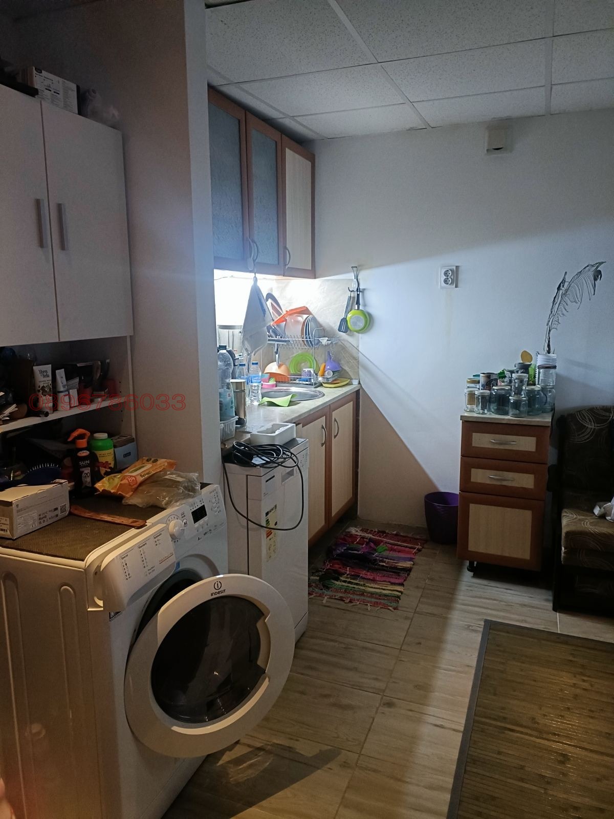������� ���� | Imot.bg � ����������� 3