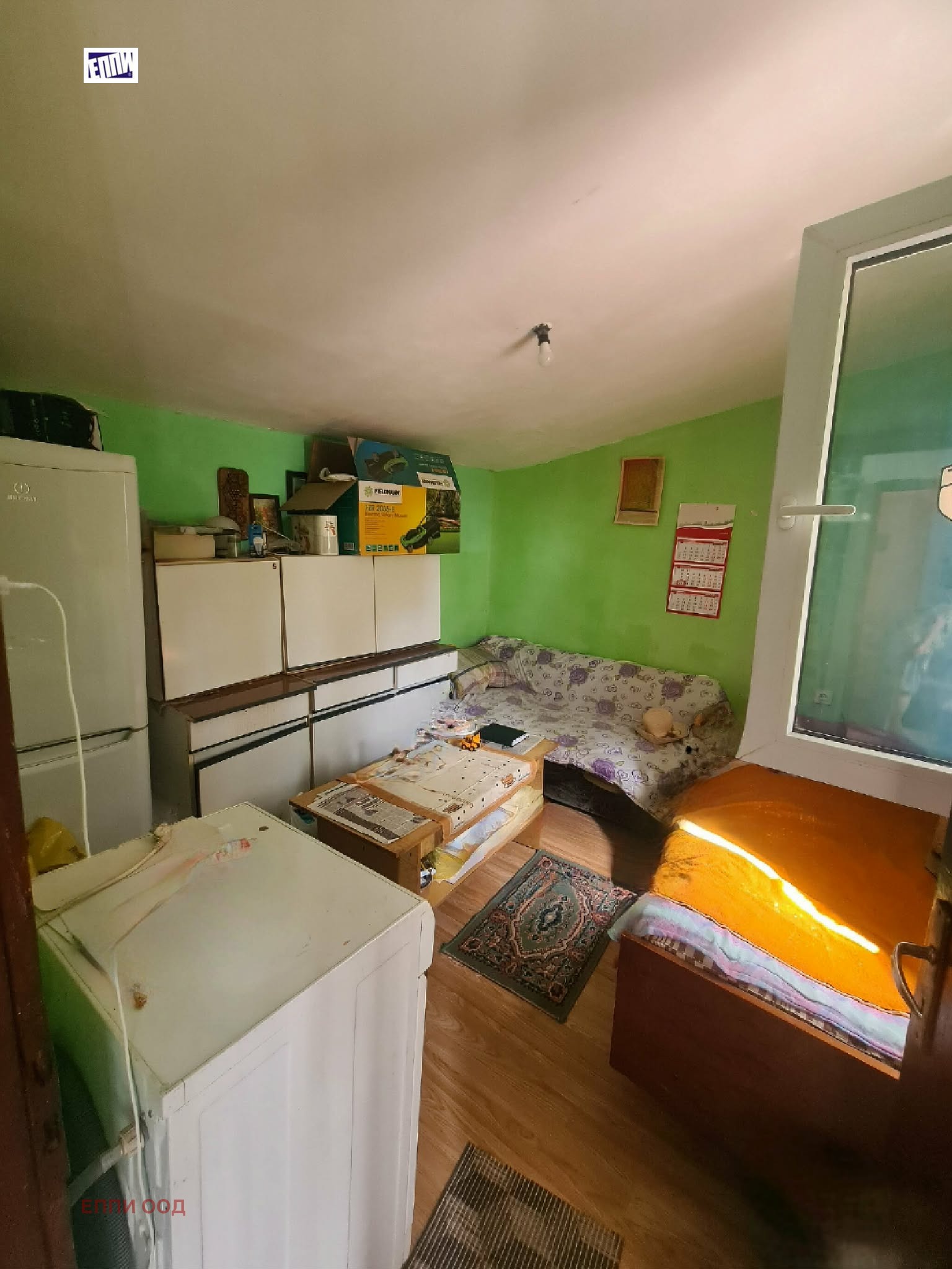 ������� ���� | Imot.bg � ����������� 9