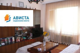  2- | Imot.bg    3
