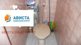  2- | Imot.bg    7