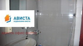  2- | Imot.bg    6