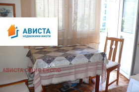  2- | Imot.bg    2