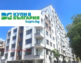 For Sale 1 bedroom
