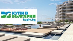 ������� 2-����� | Imot.bg � ����� ������ 4