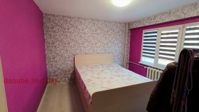 ������� 2-����� | Imot.bg � ����� ������ 7