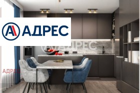 3-СТАЕН, 113 m2