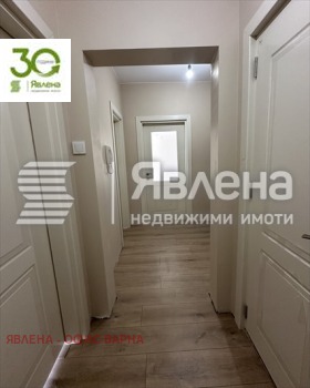 ������� 3-����� | Imot.bg � ����� ������ 11