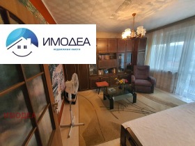     | Imot.bg    5