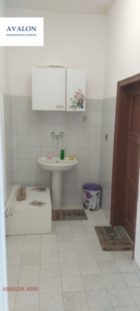 ������� ���� �� ���� | Imot.bg � ����� ������ 4