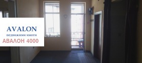 ������� ���� �� ���� | Imot.bg � ����� ������ 7