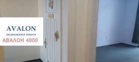 ������� ���� �� ���� | Imot.bg � ����� ������ 12