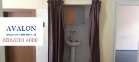 ������� ���� �� ���� | Imot.bg � ����� ������ 14