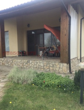 ������� ���� | Imot.bg � ����� ������ 5