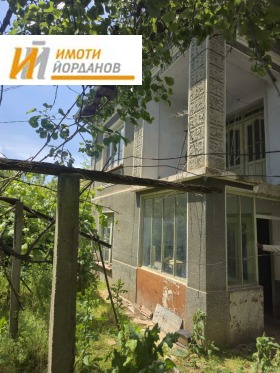 ������� ���� | Imot.bg � ����� ������ 5