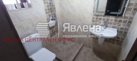 ������� ���� | Imot.bg � ����� ������ 10