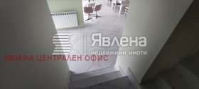 ������� ���� | Imot.bg � ����� ������ 8