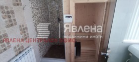 ������� ���� | Imot.bg � ����� ������ 7