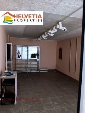 Winkel Tsentar, Burgas