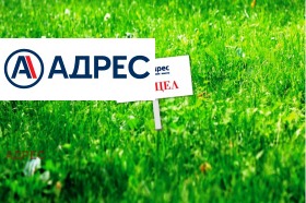 Продава парцел град Варна м-т Боровец - юг - [1] 