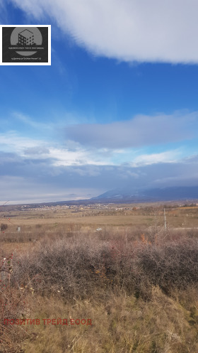 Verhaallijn Vtora promisjlena zona, Blagoevgrad 3