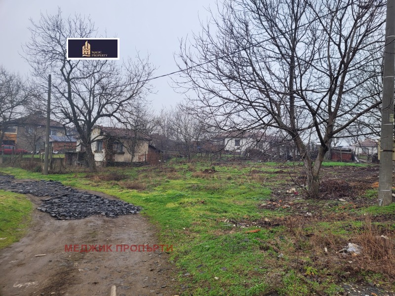 Продава КЪЩА, гр. Средец, област Бургас в Къщи в гр. Средец ...