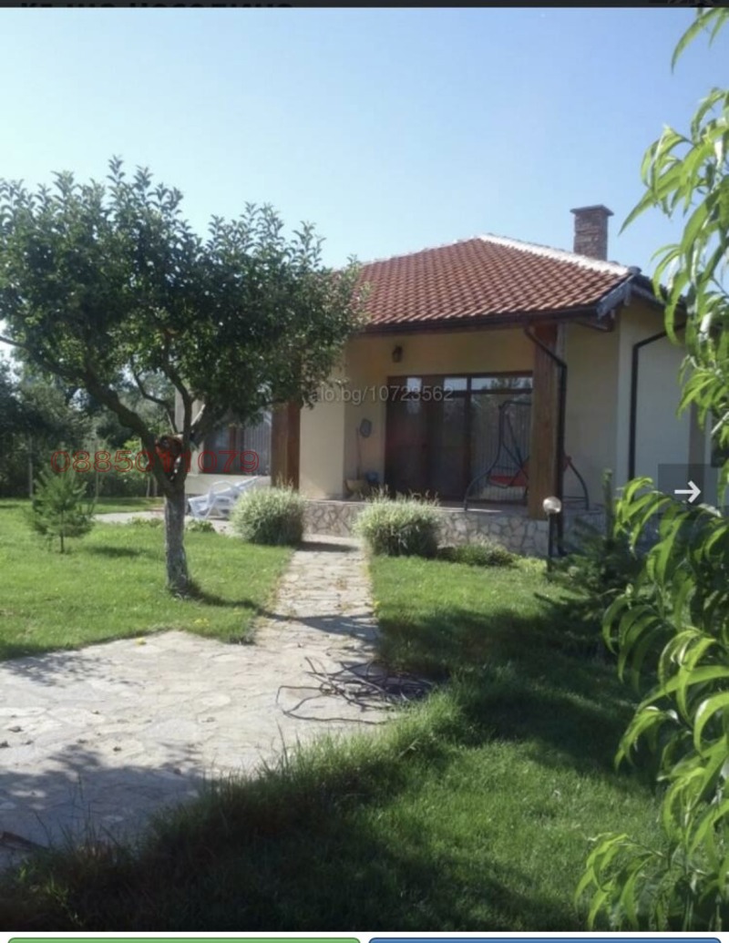 Продава КЪЩА, гр. Болярово, област Ямбол