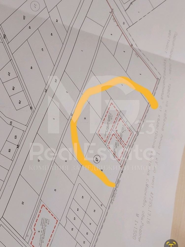 Продава ПАРЦЕЛ, с. Първенец, област Пловдив