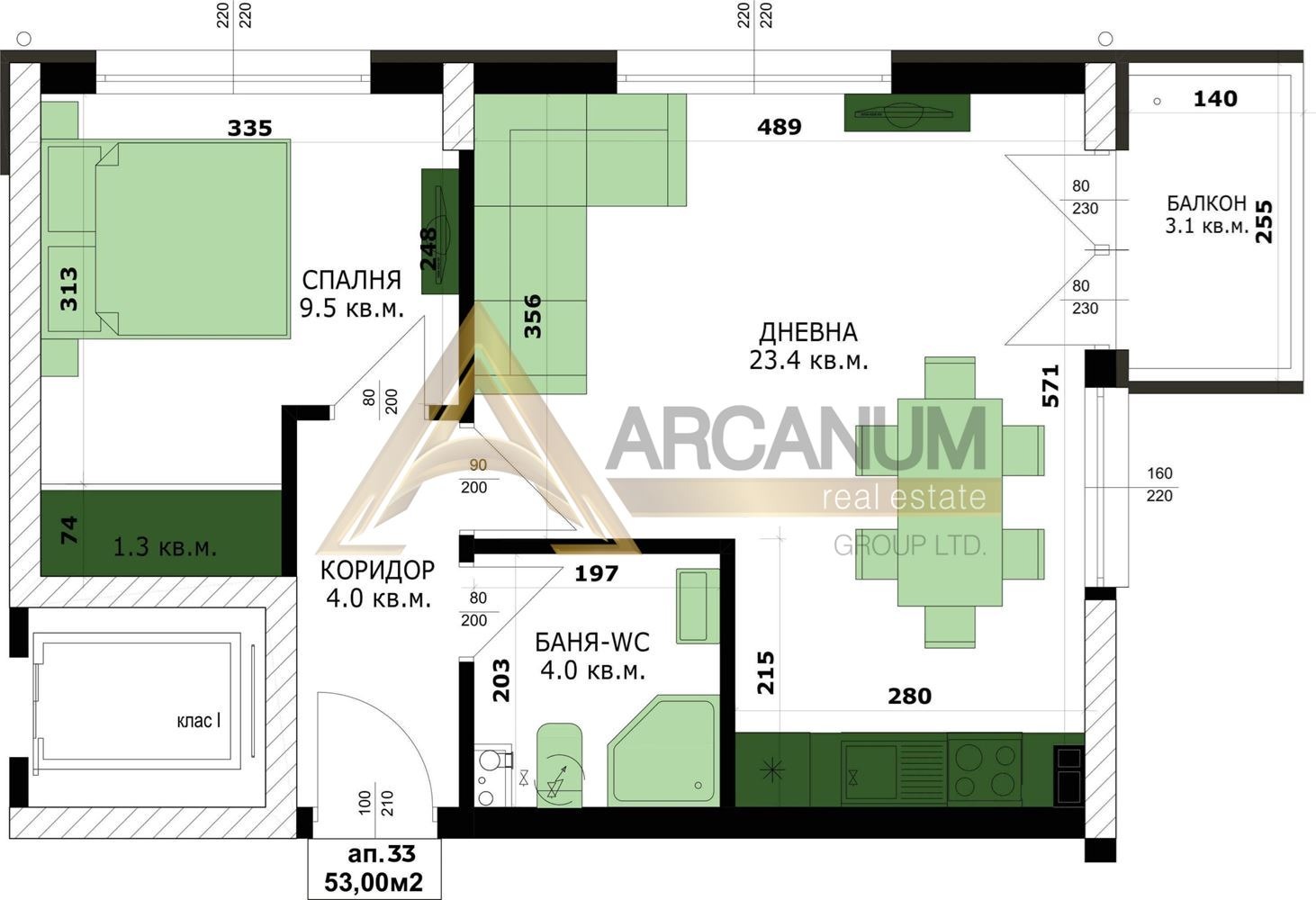 Продава 2-СТАЕН, гр. Варна, Кайсиева градина, снимка 13 - Апартаменти - 56287966