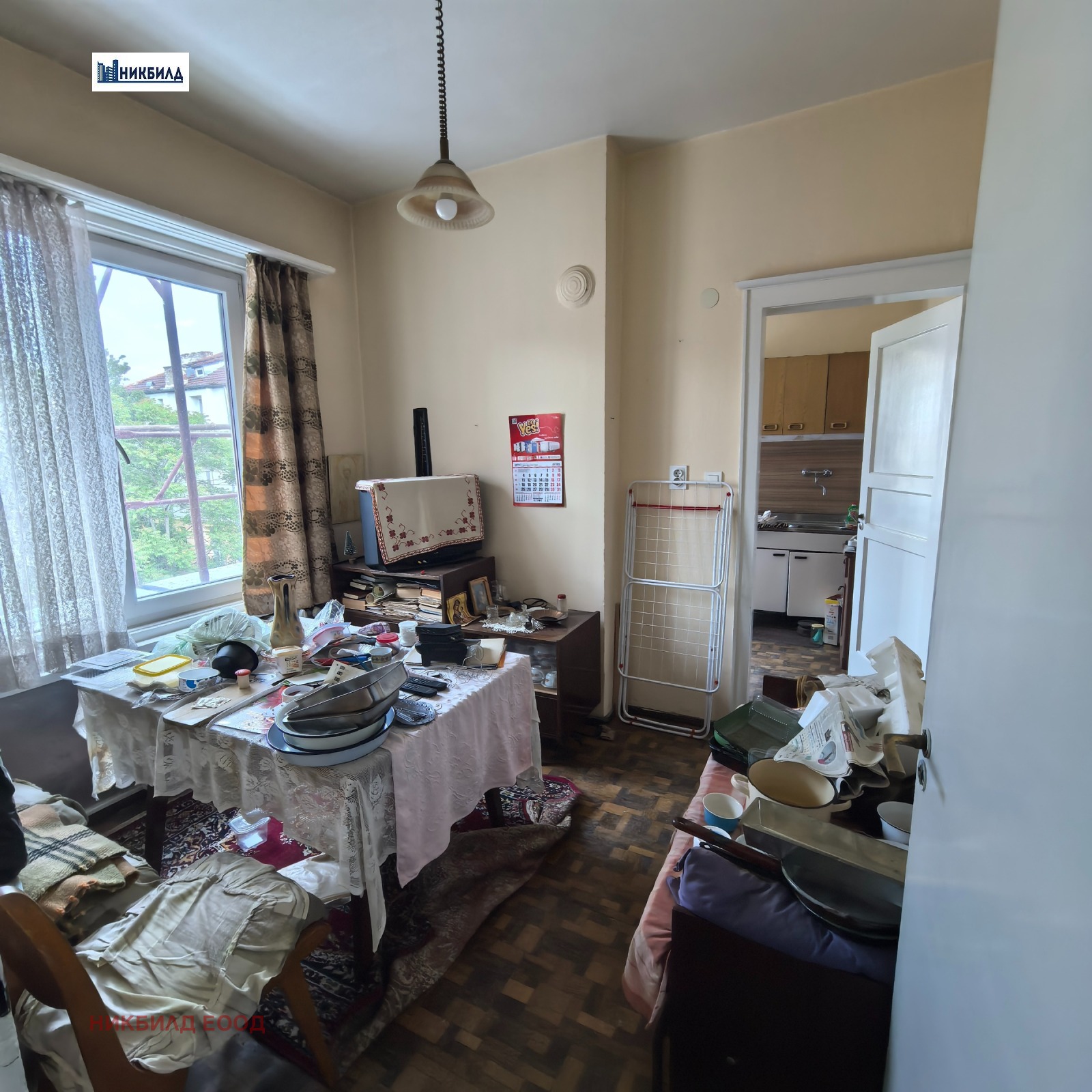 Продава 3-СТАЕН, гр. София, Яворов, снимка 6 - Апартаменти - 54637109