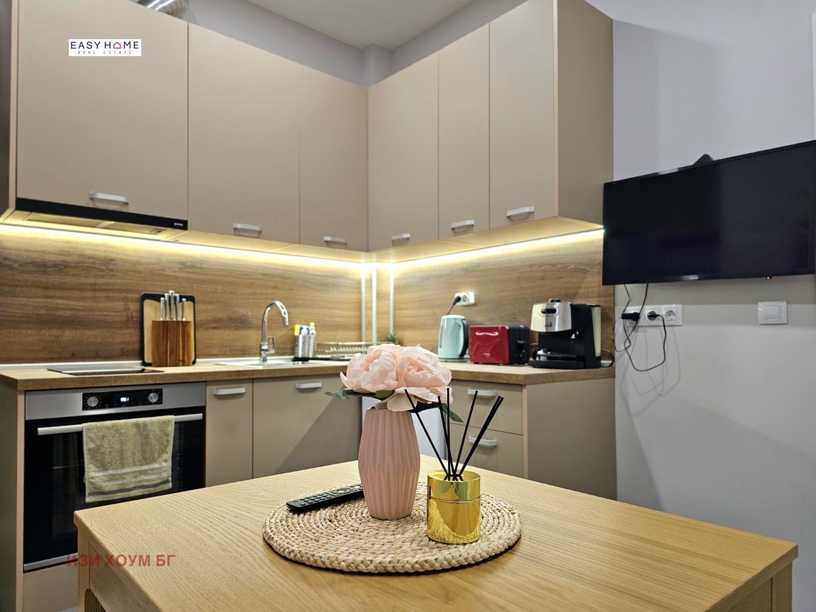 Продава 3-СТАЕН, гр. София, Център, снимка 11 - Апартаменти - 55725206