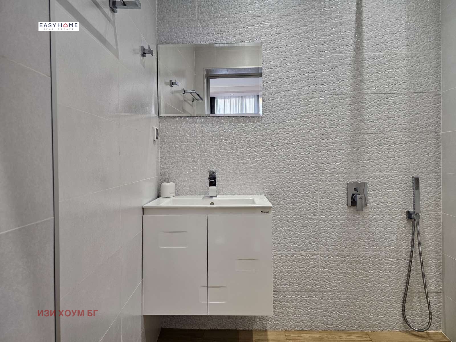 Продава 3-СТАЕН, гр. София, Център, снимка 6 - Апартаменти - 55725206