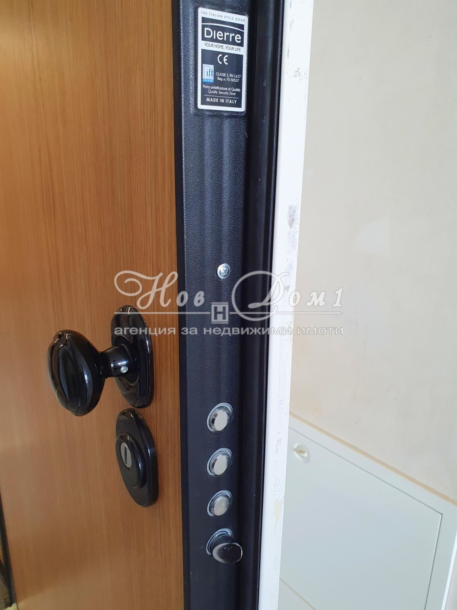 Продава 4-СТАЕН, гр. София, Младост 2, снимка 17 - Апартаменти - 49929428
