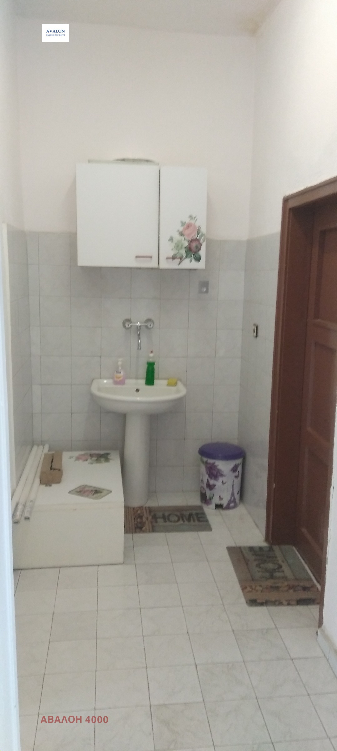 Продава ЕТАЖ ОТ КЪЩА, гр. Пловдив, Център, снимка 4 - Етаж от къща - 54734095
