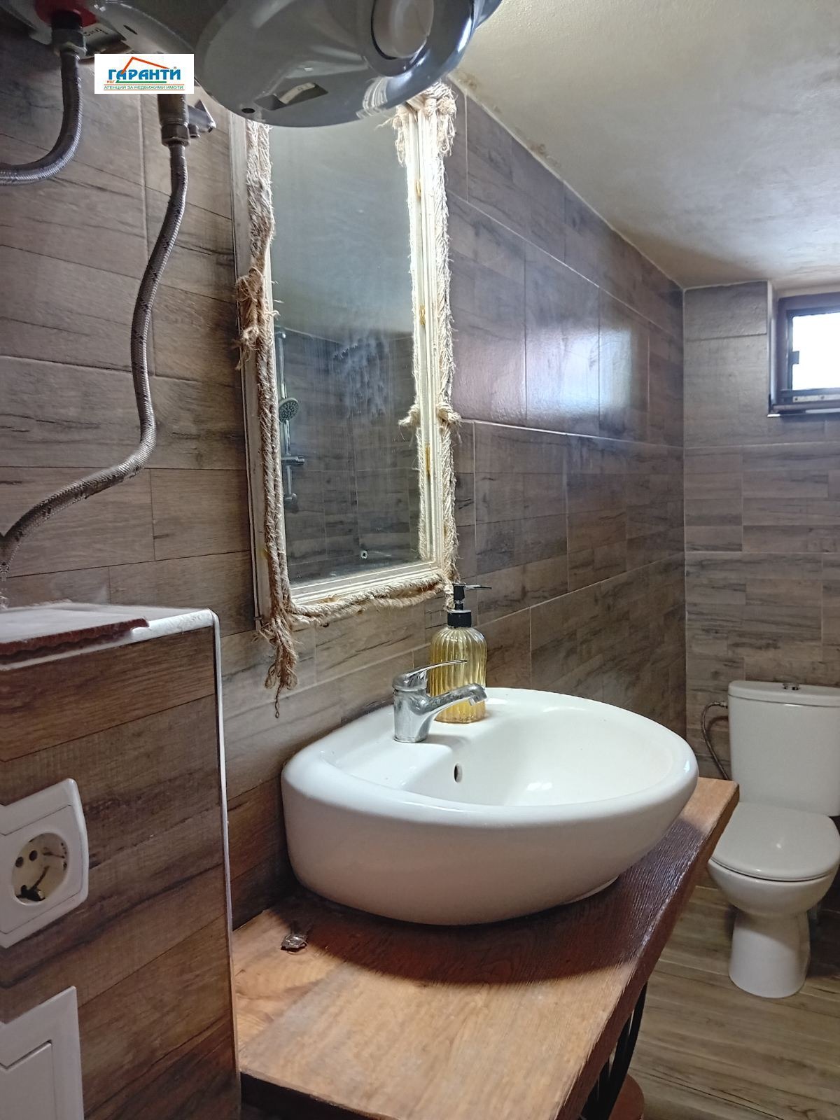 Продава ЕТАЖ ОТ КЪЩА, гр. Пловдив, Център, снимка 9 - Етаж от къща - 55886574