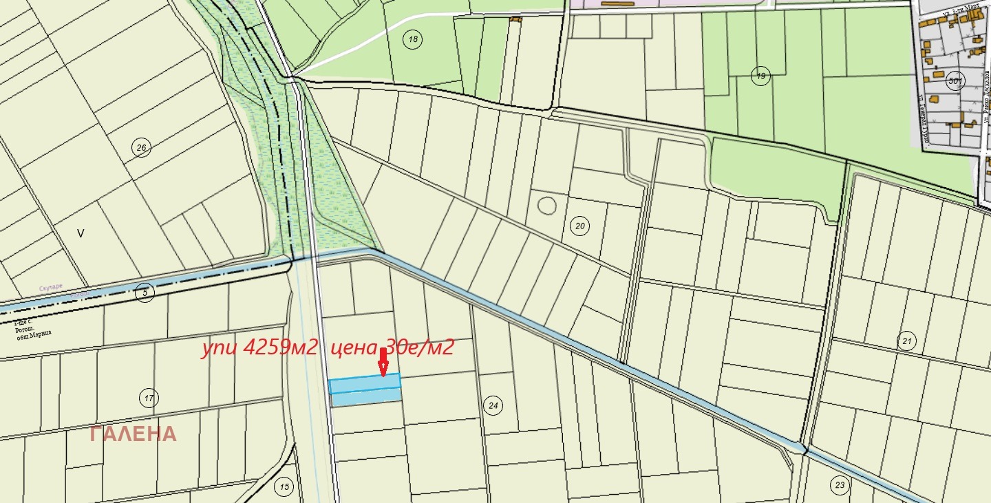Продава ПАРЦЕЛ, с. Рогош, област Пловдив
