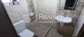 Продава  Къща област Ловеч , с. Голям извор , 330 кв.м | 82624971 - изображение [10]