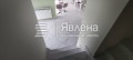 Продава  Къща област Ловеч , с. Голям извор , 330 кв.м | 82624971 - изображение [8]