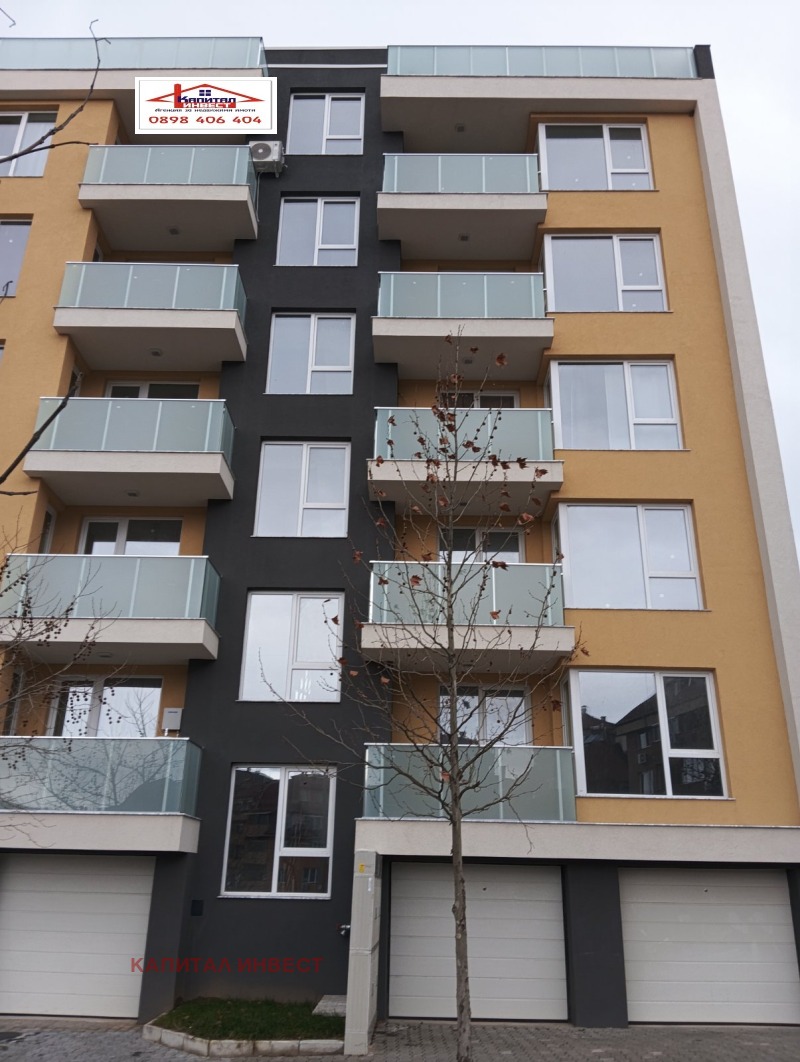 Продава 3-СТАЕН в град Благоевград, Освобождение - 93 кв.м / 143 000 € » 279 683.69 лв., КАПИТАЛ ИНВЕСТ