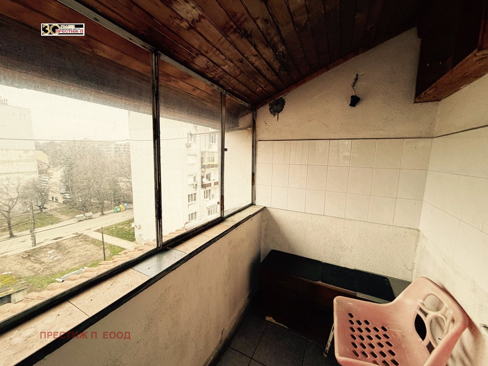 ������� 1-����� | Imot.bg � ����������� 5