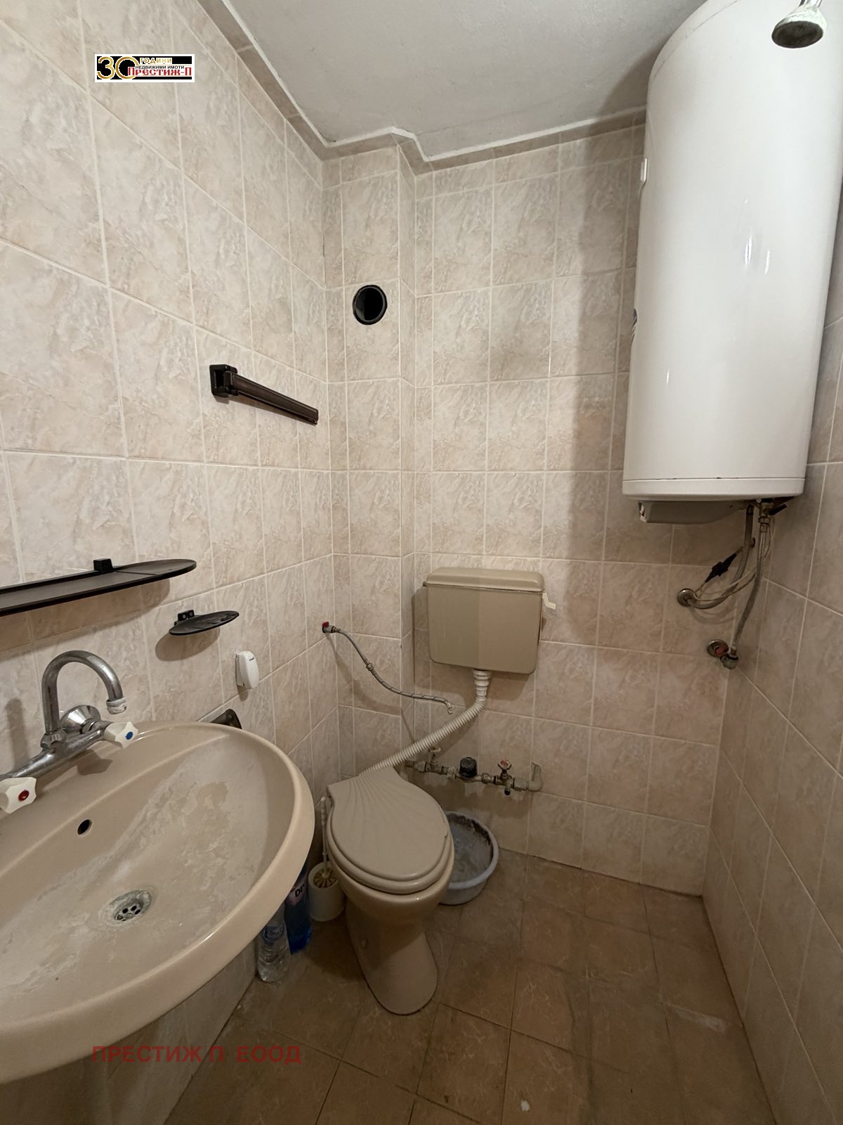 ������� 1-����� | Imot.bg � ����������� 7