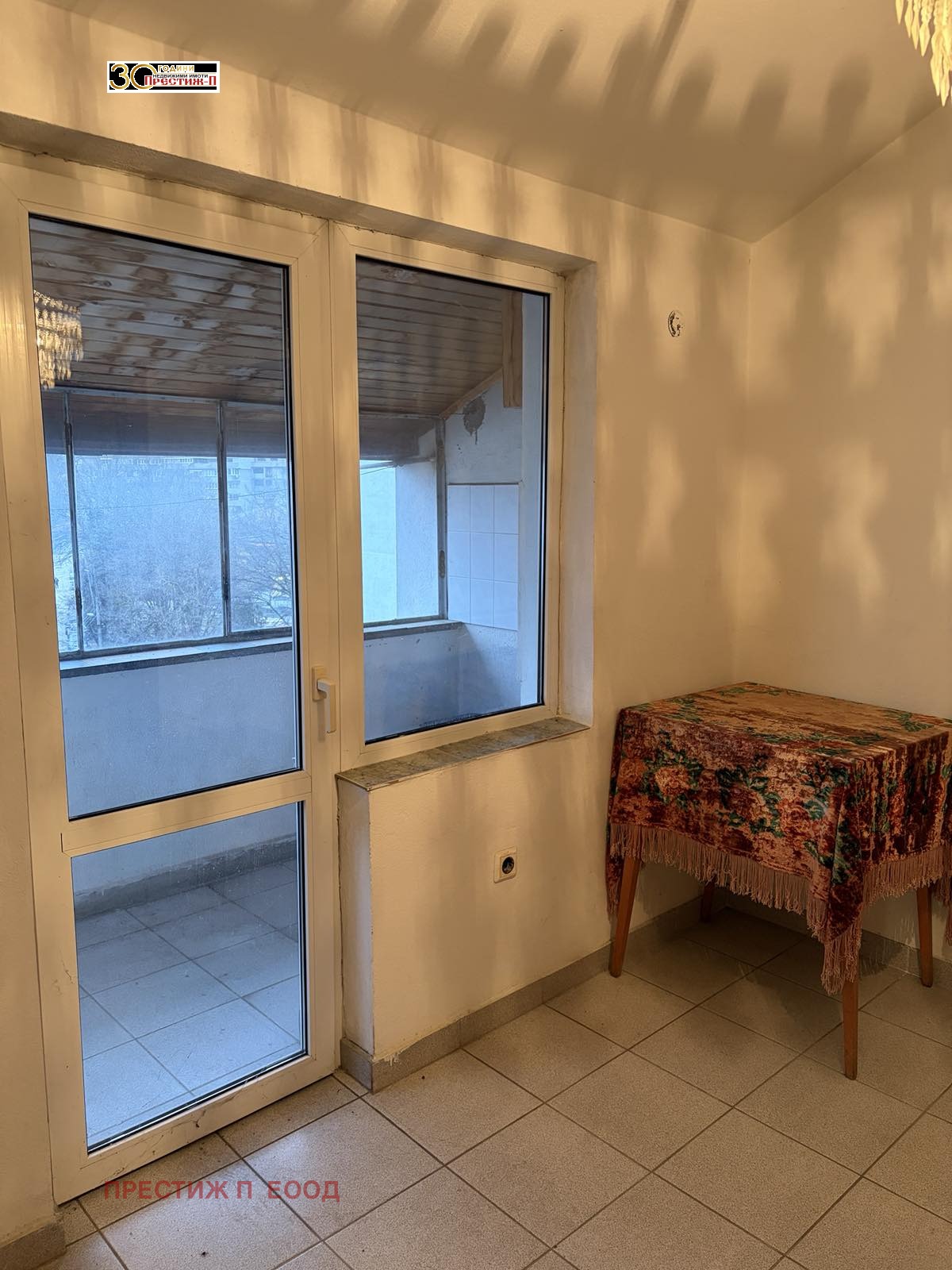 ������� 1-����� | Imot.bg � ����������� 6