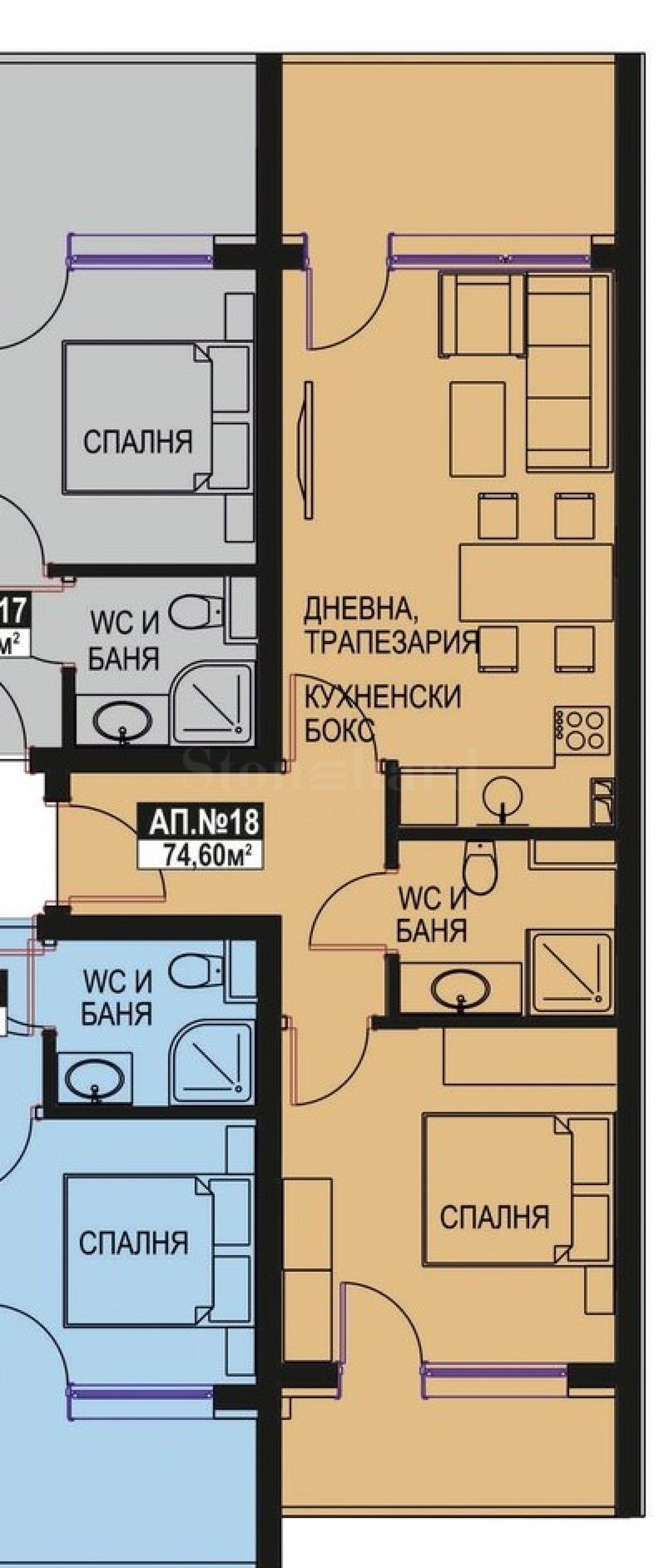 Продава 2-СТАЕН | Imot.bg — изображение 2