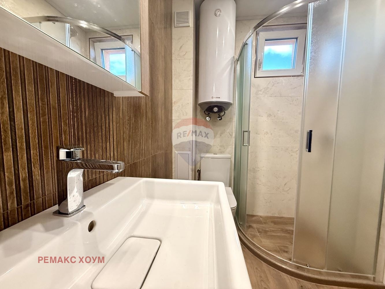 ������� 2-����� | Imot.bg � ����������� 16