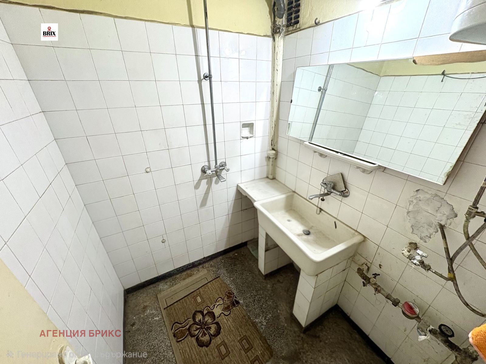 ������� 2-����� | Imot.bg � ����������� 8