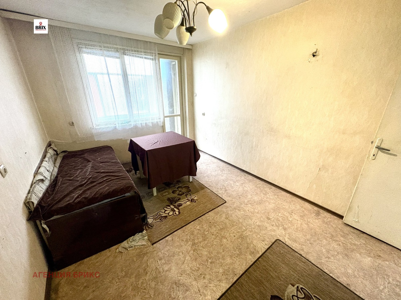 ������� 2-����� | Imot.bg � ����������� 7