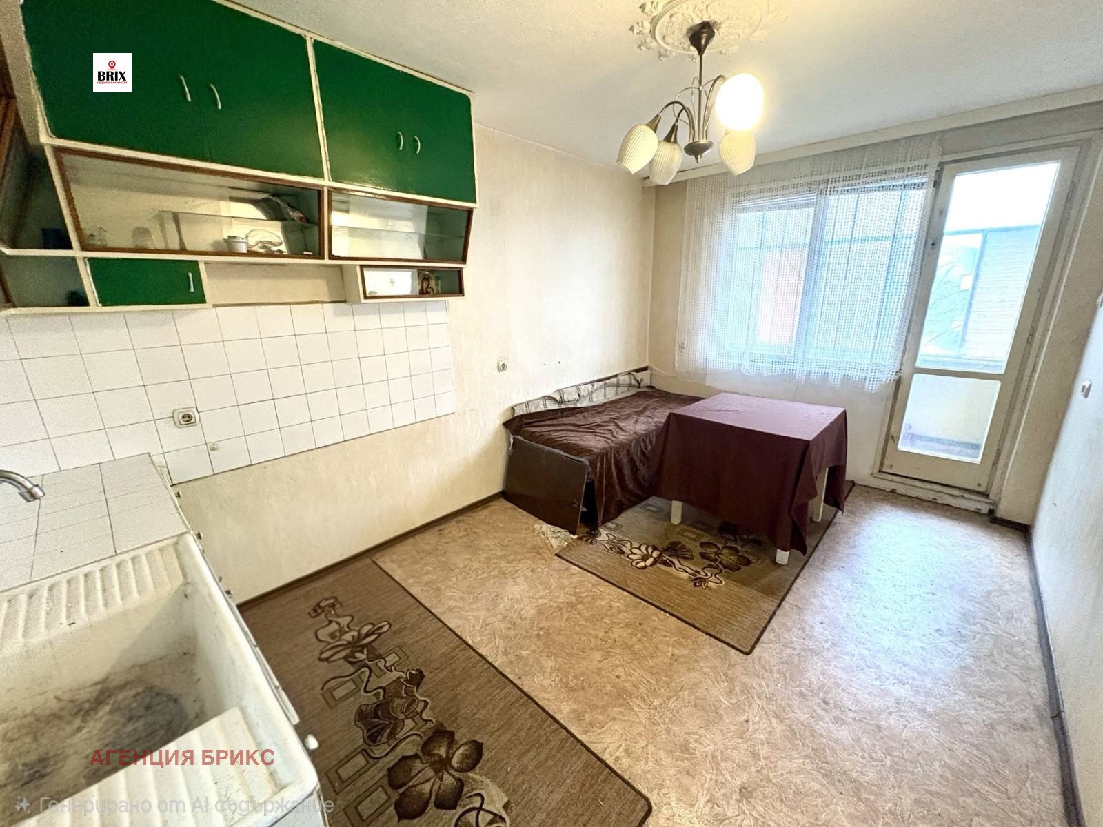 ������� 2-����� | Imot.bg � ����������� 6