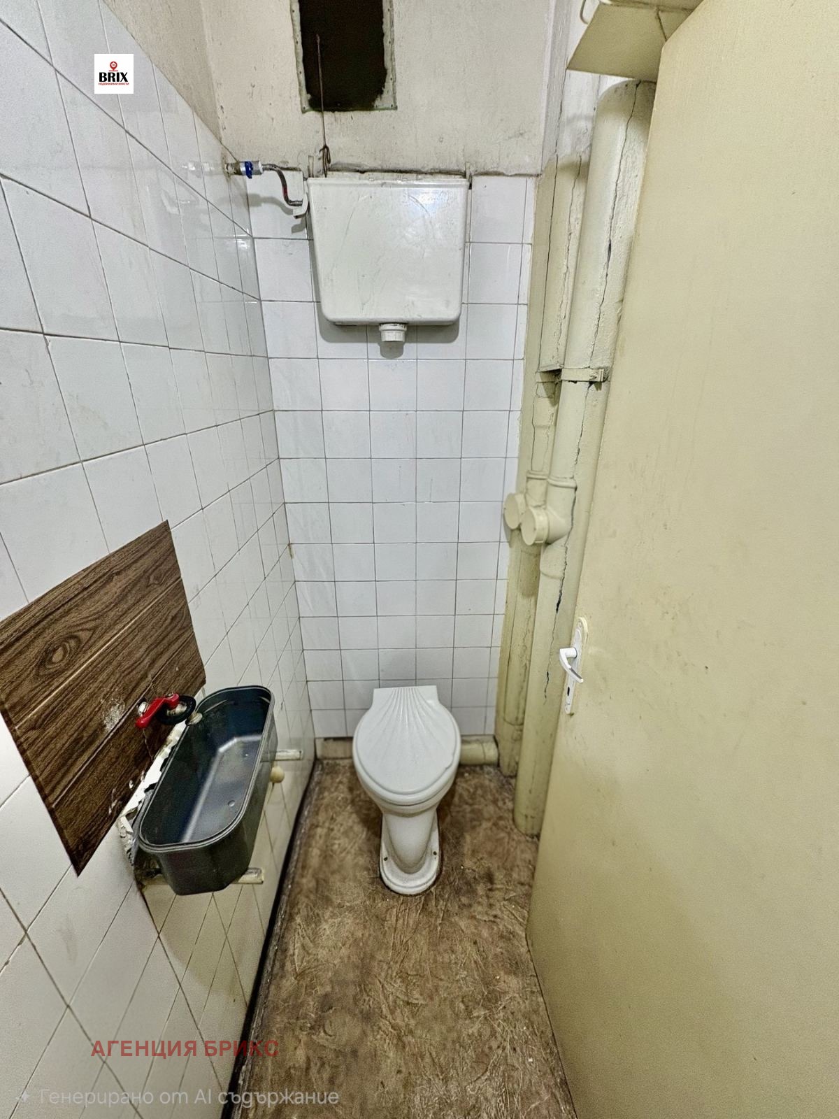 ������� 2-����� | Imot.bg � ����������� 9