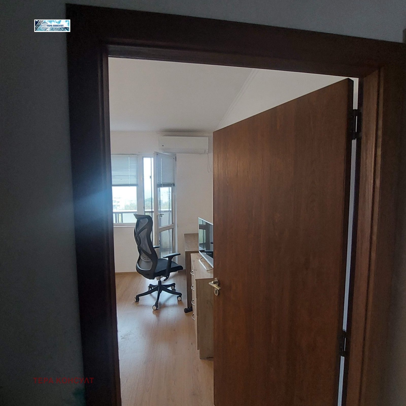 ������� 3-����� | Imot.bg � ����������� 8