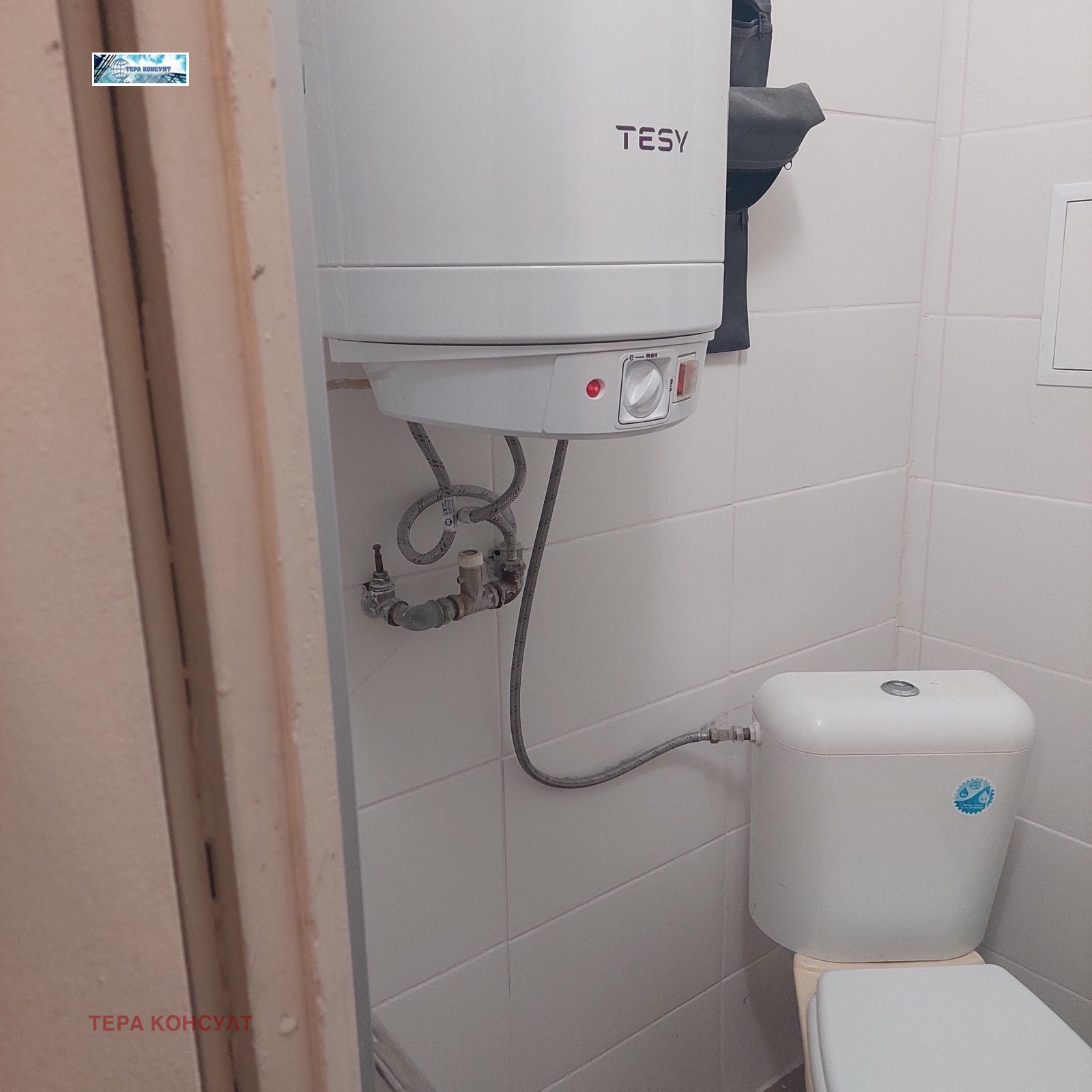 ������� 3-����� | Imot.bg � ����������� 9