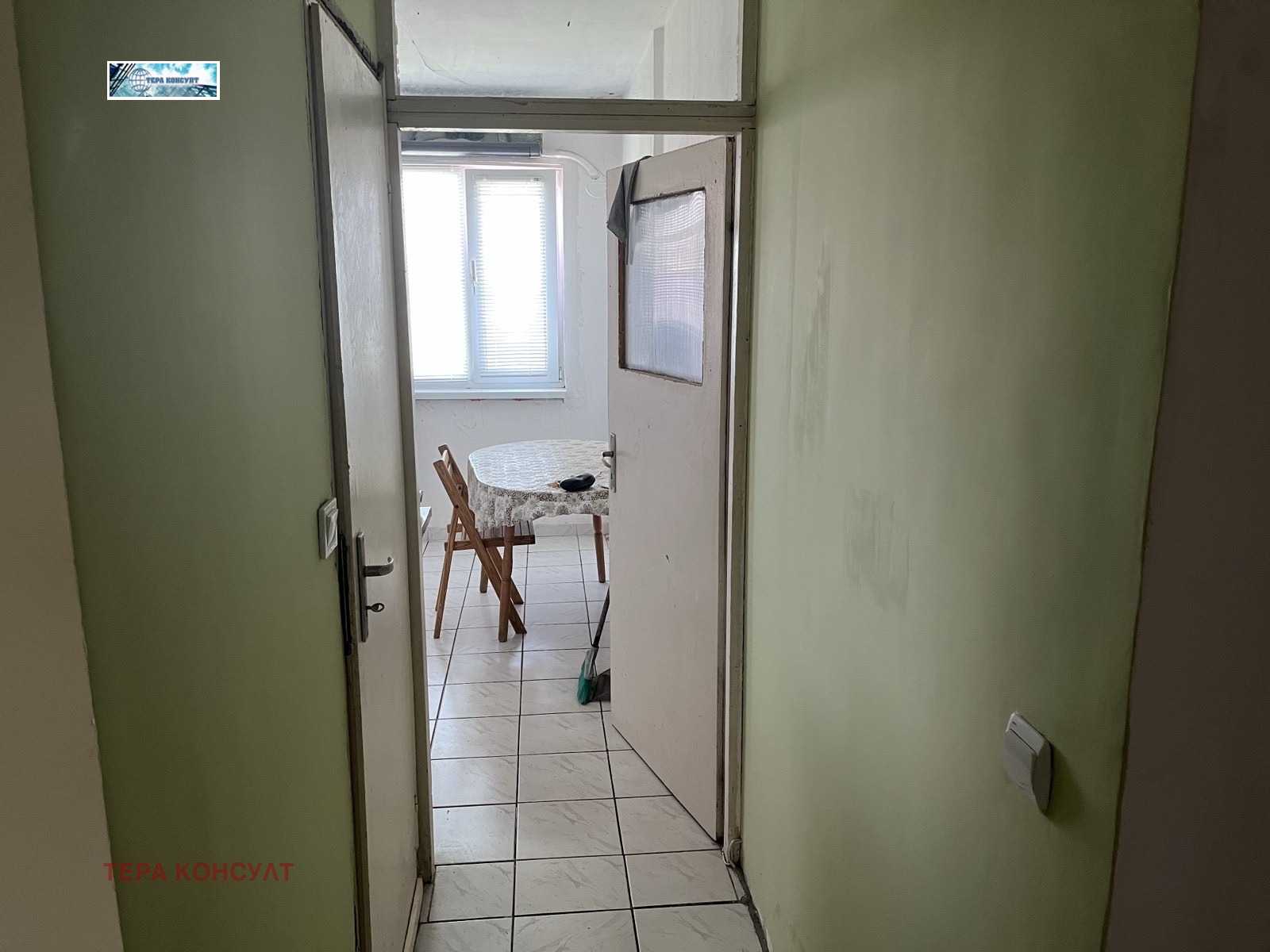 ������� 3-����� | Imot.bg � ����������� 5